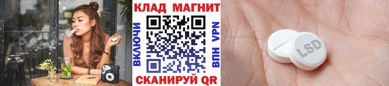 Купить Задонск Амфетамин  Alpha-PVP  Мефедрон  Марихуана  Гашиш 