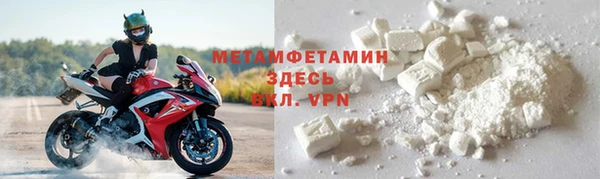 мдпв Гусев