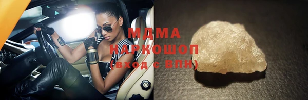 СК Гусь-Хрустальный