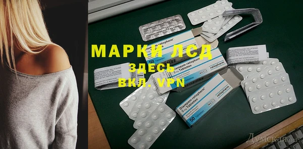 гашик Хадыженск