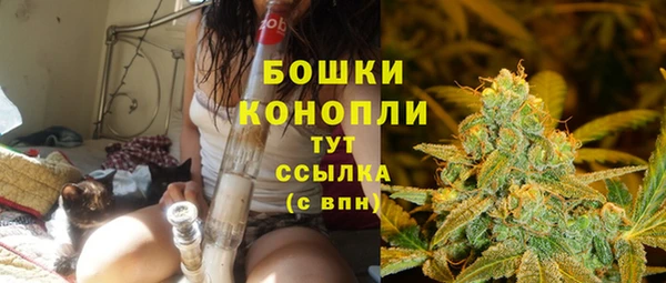 mix Шадринск