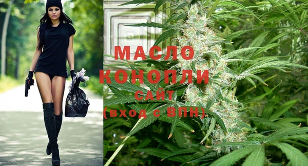 ALPHA PVP Гусиноозёрск