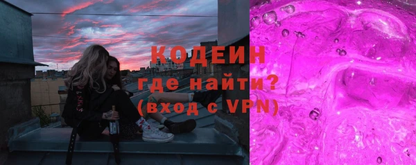 соль ск Ханты-Мансийск