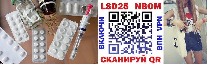 магазин продажи наркотиков Задонск Лсд 25 экстази кислота