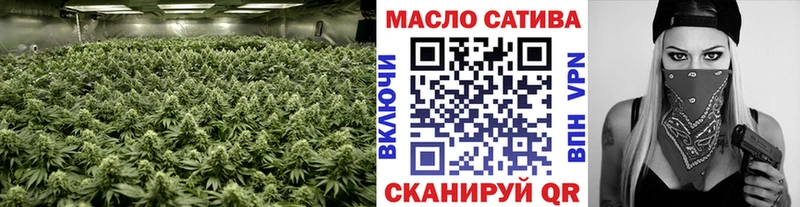 хочу   Задонск  ТГК Wax 